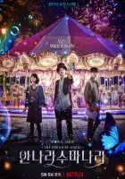  Звук волшебства смотреть онлайн сериал 1 сезон 